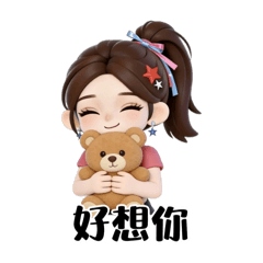 Hsieh Chiao Chiao_20260203184103