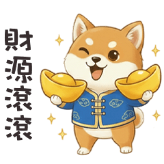 petite shibainu shibainu4