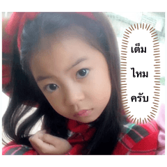 First_20260204165738