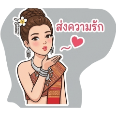 Mongkol Nalin_20260204131606