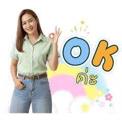 Bogie_20260204140013