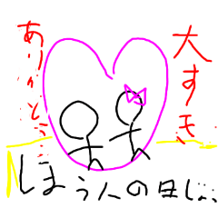 morihana_20260204180156