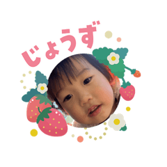 hamusuke_20260204211304