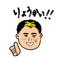 Ayanmame_20260204211247