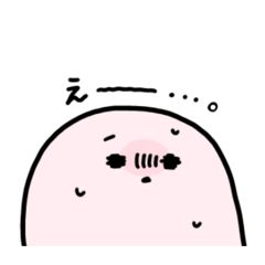 fuzisakiasa_20260204211726