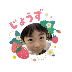 Natsuki_20260204211608