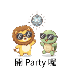 Leoslow: Let's Party & Play!