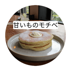 nico25_20260204211215