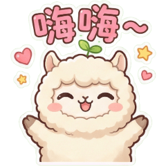 もふもふアルパカの会社員ライフ part1