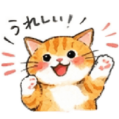 小橘與他的朋友