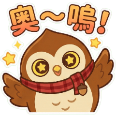 Oly's Office Life part1