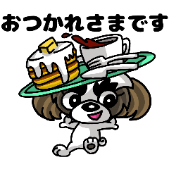 シン・グミちゃん2.0