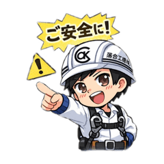 okc-919_20260202225427