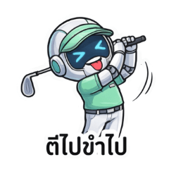 ProBot The Highly Focused Golf V2