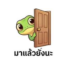 Drama Gecko Too Stressed for Tiny