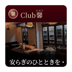 yoshi_20260202222851