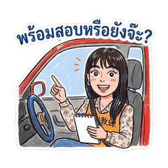 煞車踩穿！駕訓教練的心酸