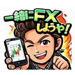 KOCHAN_20260203133513