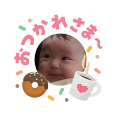 Baby Sui_20260204123250