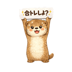 MASA_20260204114801