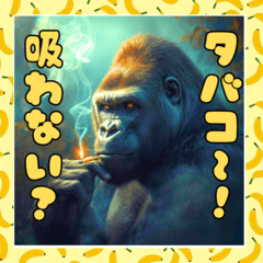 sekai no heiwa_20260204125207