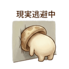 Artoreee_20260204140510