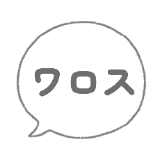 mitsu_20260204161518