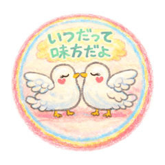 cotsukao_20260204162305