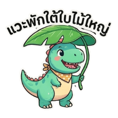 Cheerful Cute Dinos Ready to Chat