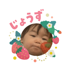 chikagon_20260205023326