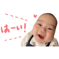 Sora Part1 by corinco