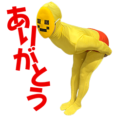 そろもんパワースタンプ