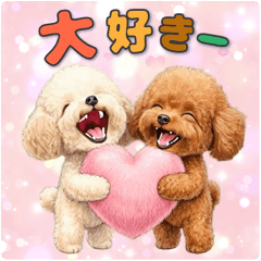 A toy poodle expressing his feelings