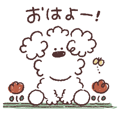 I'm a dog and friends06