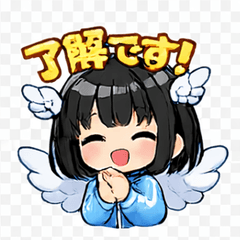japanese angel girl