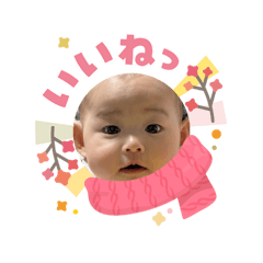 riinosuke_20260204184002