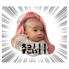 Haru mama_20260204185427