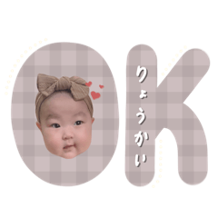 Ryoko_20260205093313