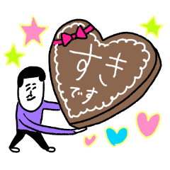 Stickers to express your feelings2