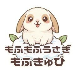 Mofukyupi: Cute & Surreal Bunny Life