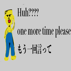 Long-faced chatterbox