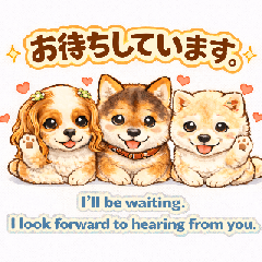 cute family dog's stamps