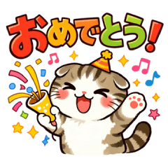 Cute Scottish Fold cat daily stickers