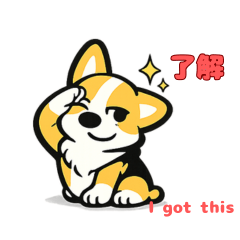 Corgi dog stickers 2026_2