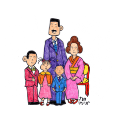 ZAMASU series 1 sticker