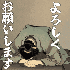 動く浮世絵スタンプ！第二弾