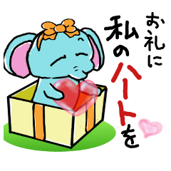 Kaco's Little Elephant Sticker5