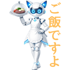 Cat-eared robot Mekanyan