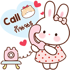 แรทบิท คิ้วท์เกิร์ล อ้อน ยังไงให้ น่ารัก