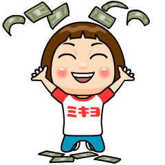 ポップガール【みきよ】３